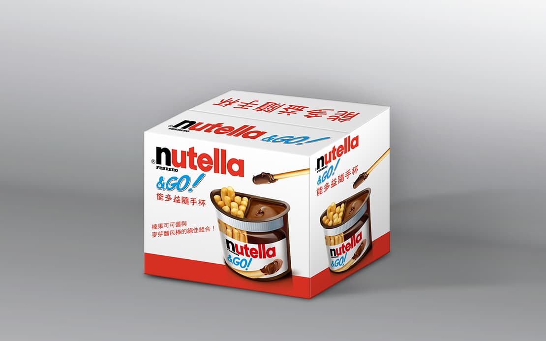 Nutella 能多益包裝設計