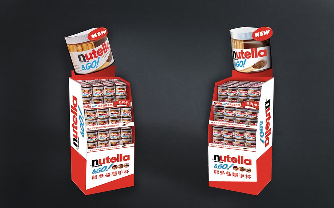 Nutella 能多益 POSM