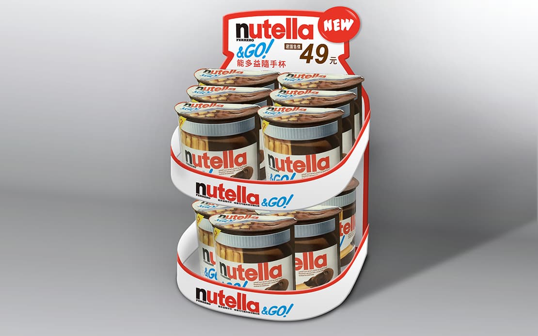 Nutella 能多益 POSM