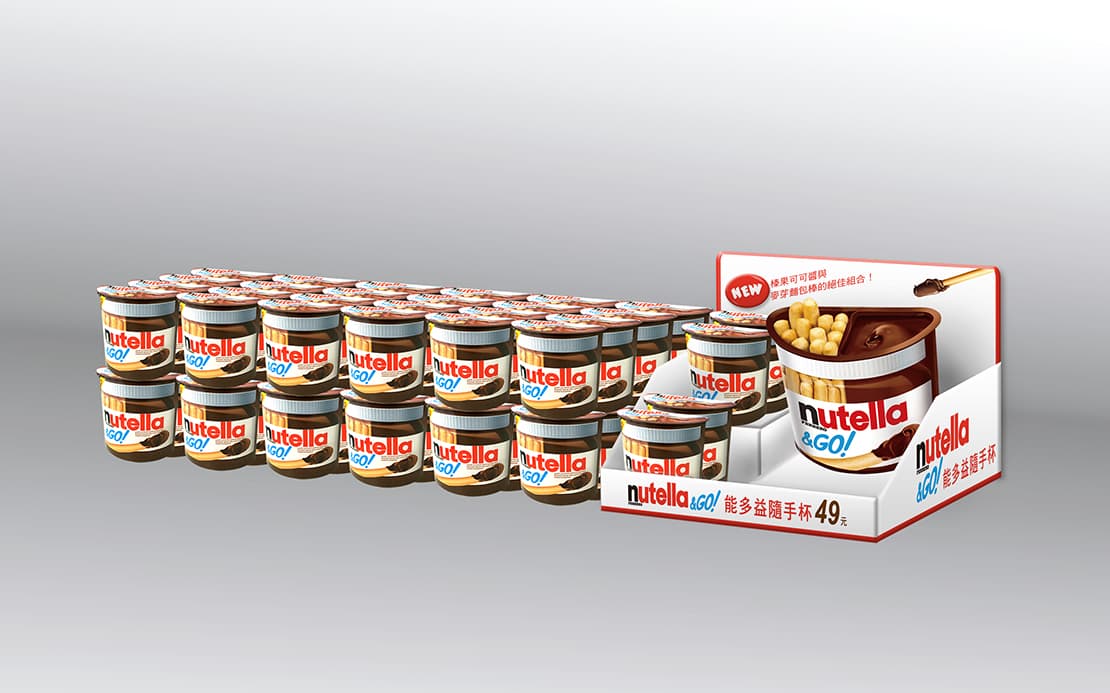 Nutella 能多益 POSM