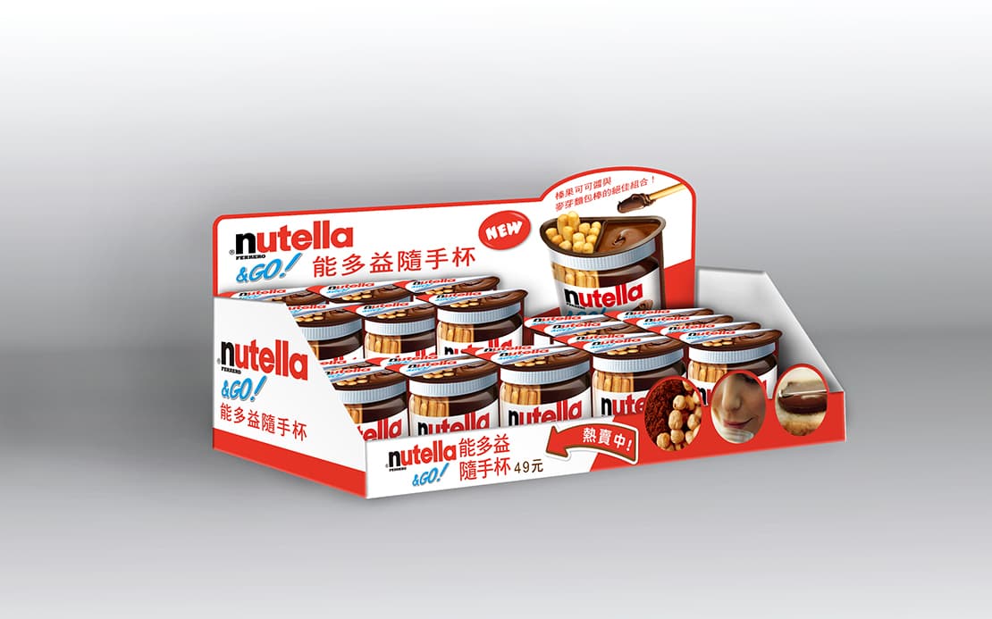 Nutella 能多益 POSM